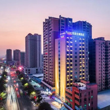 Kyriad Marvelous Hotel (Haifeng Bus Terminal), Шаньвэй — фото 2