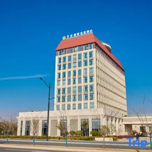 Huaxia Lakeside Resort Hotel, 衢州 — 照片 5