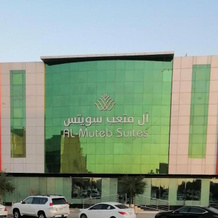 Al Muteb Suites Al Falah 1, Эр-Рияд — фото 5