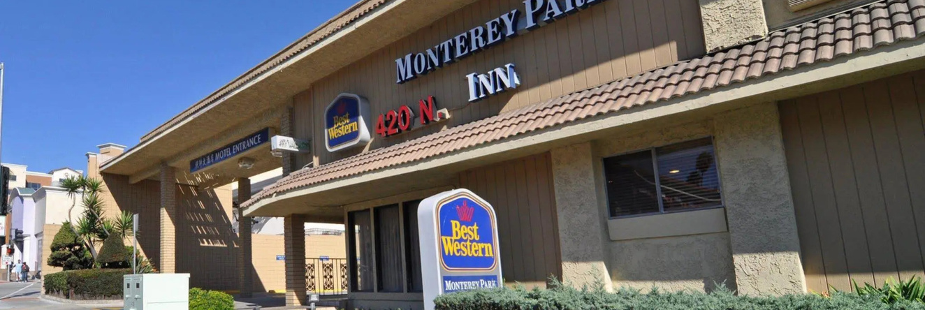 Monterey Park Inn, 蒙特雷帕克 — 照片 1