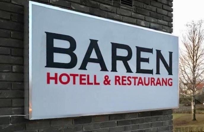 Baren i Ockelbo, Ockelbo — photo 1