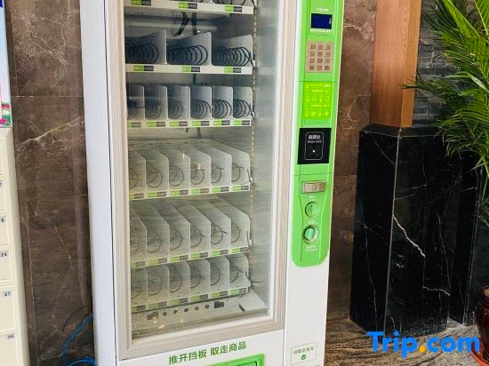 Forest Hot Springs Resort Hotel, Ganzhou — photo 1