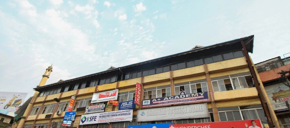 OYO 28470 Chaliyar Inn, 拉马纳图卡拉 — 照片 1