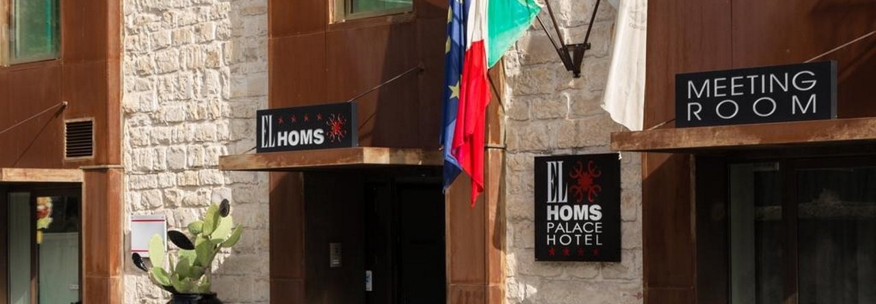 Hotel El Homs Palace, 科米索 — 照片 1