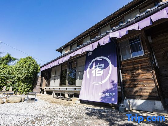 We Home Stay Kawagoe Matoba, Кавагоэ — фото 1