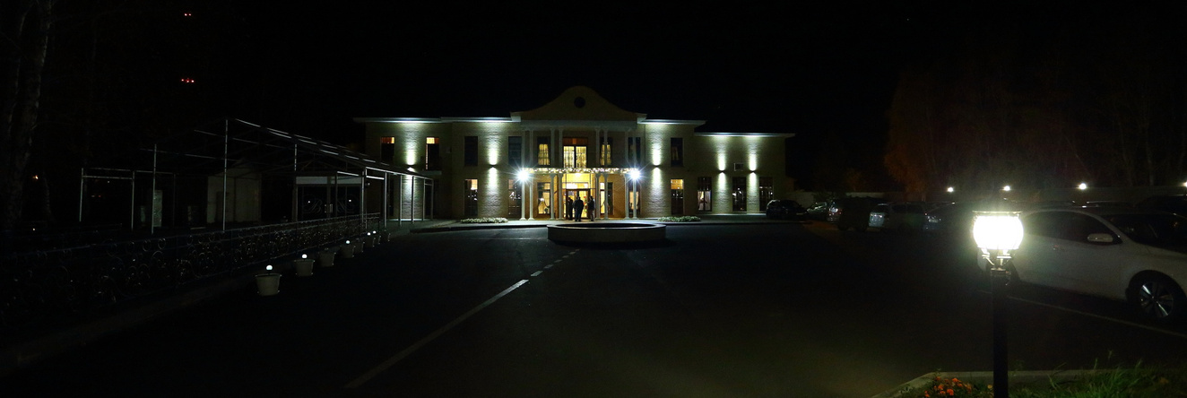 Vivaldi Hotel, 南乌拉尔斯克 — 照片 1