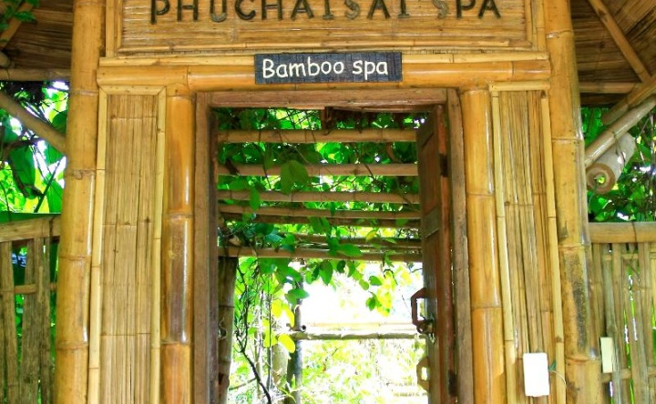 Phu Chaisai Chiang Rai Mountain Resort, Мэ Чан — фото 1