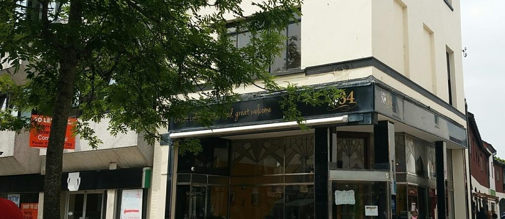 Cafe Guest House 34, 普尔 — 照片 1