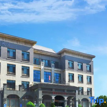 Penglai Hotel (Penglai Pavilion Scenic Area Pengchangke Port Branch), 烟台 — 照片 2