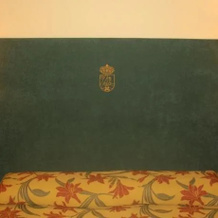 Hotel Palacio de los Molina, Molina de Aragon — photo 5