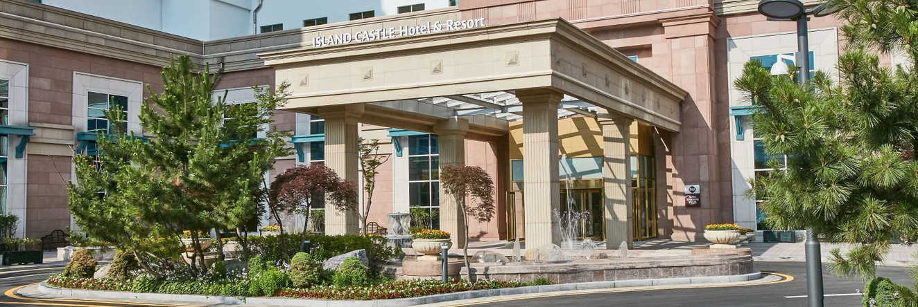 Best Western Plus Island Castle Hotel, 议政府体育场 — 照片 1