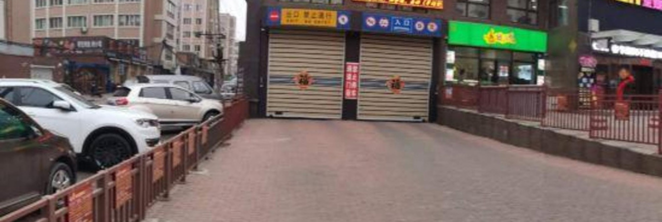 Xishihui Hotel, Цзиси — фото 1