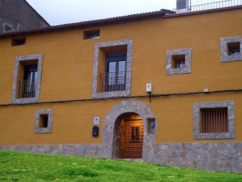 Casa Rural Natura, Косуэнда — фото 1