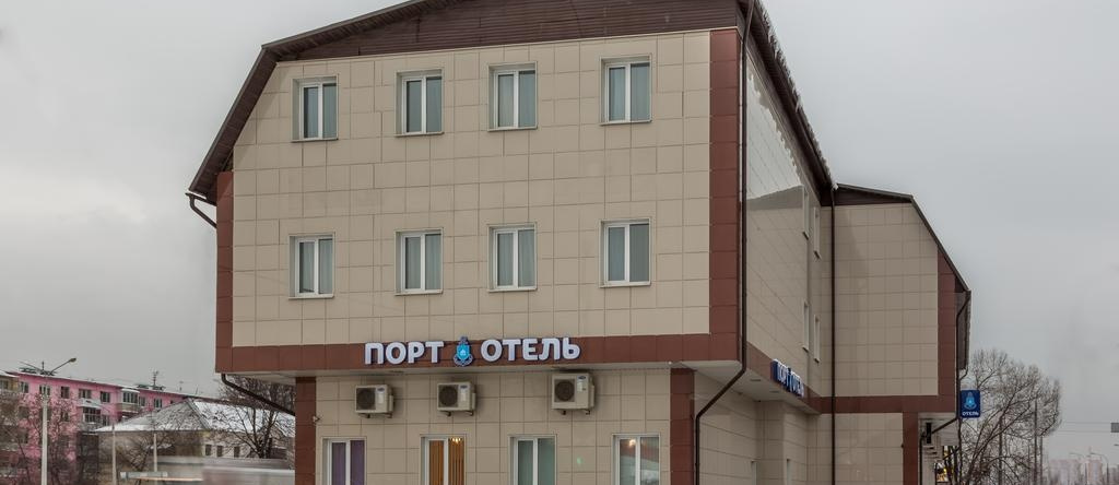 Порт Отель, Щербинка — фото 1