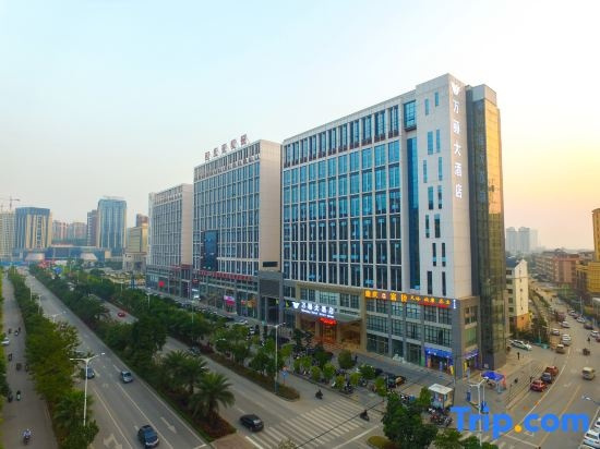 Winning Hotel, Qinzhou — photo 1