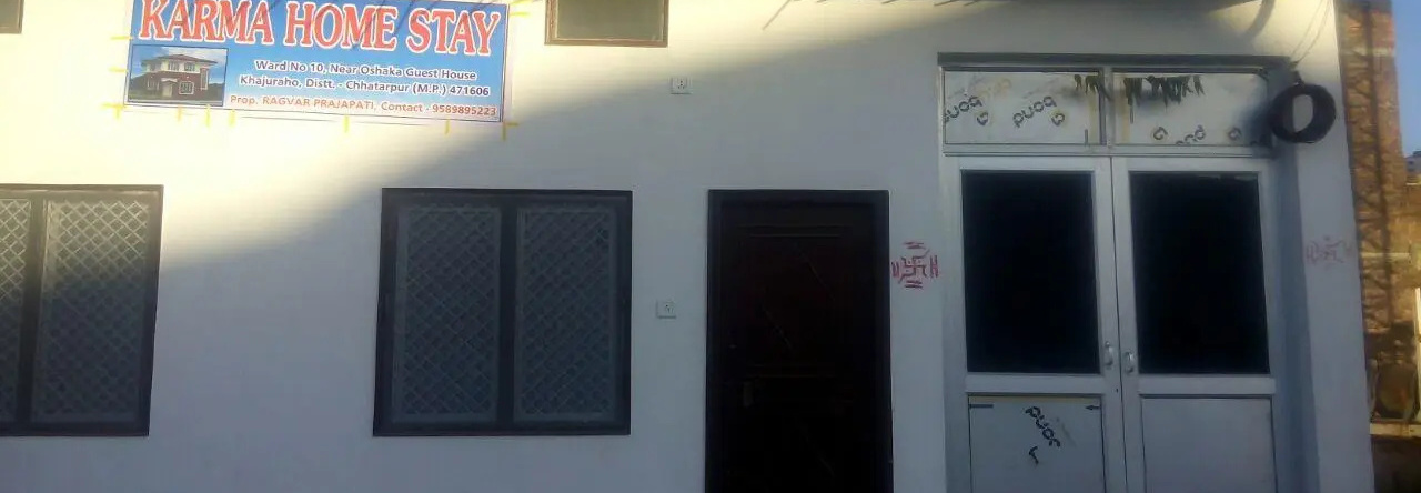 Karma Guest House, Кхаджурахо — фото 1