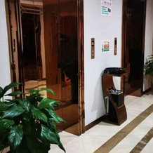Vienna International Hotel (Bengbu City Gate), Bengbu — photo 2