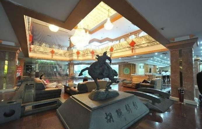 Zhaodu Hotel - Handan, 邯郸 — 照片 1