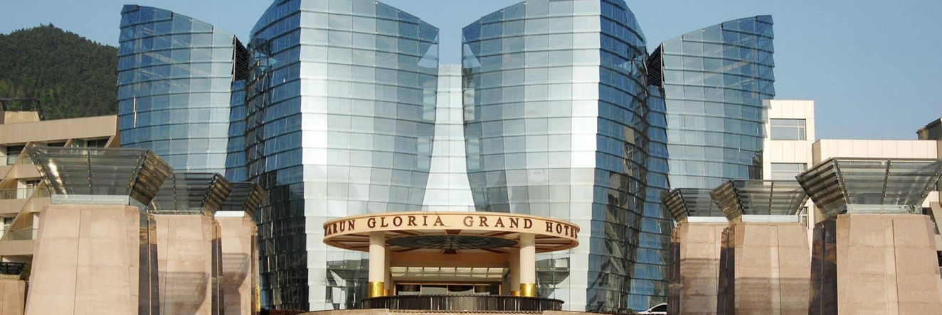 Jiarun Gloria Plaza Hotel, Чичжоу — фото 1