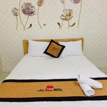 An San Hotel, Dĩ An — photo 4