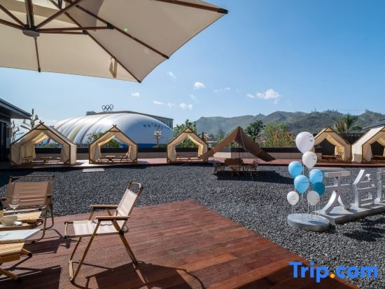 Yuanda Hot Springs International Resort Hotel, Чусюн — фото 1