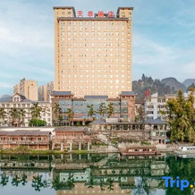 Libo Tiantai Hotel, Цяньнань — фото 2