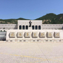 James Joyce Coffetel·Yan'an Railway Station Northwest Bureau Old Site, Yanan — photo 3