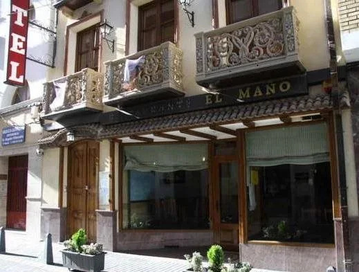Hotel El Maño, 韦斯卡 — 照片 1