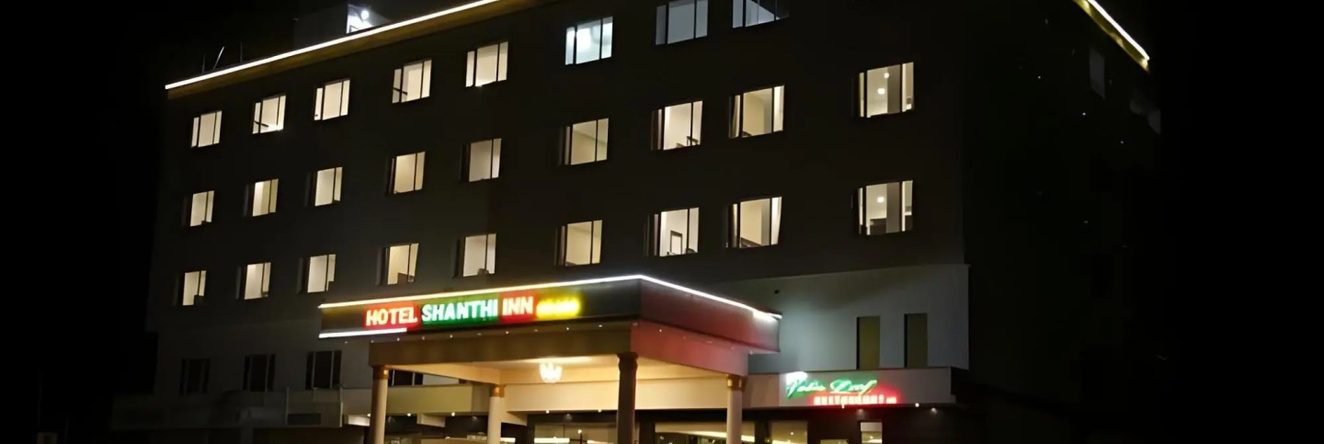 Hotel Shanthi Inn Grand, 纳马卡尔 — 照片 1