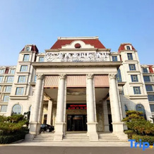 Sanmenxia Gaoyangshan Soscia International Hote, Саньмэнься — фото 2