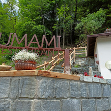 Daniela (Bormio), Verona — photo 4