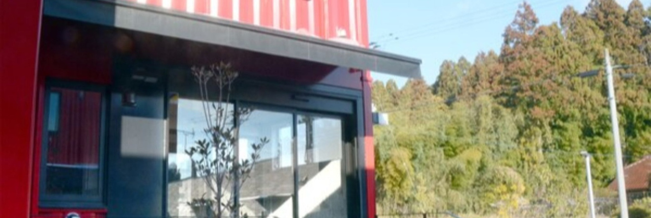 C-Stella Inn Soma 72, 相马 — 照片 1