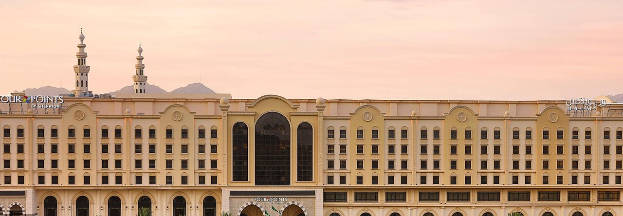 Four Points by Sheraton Makkah Al Naseem, Mecca — photo 1