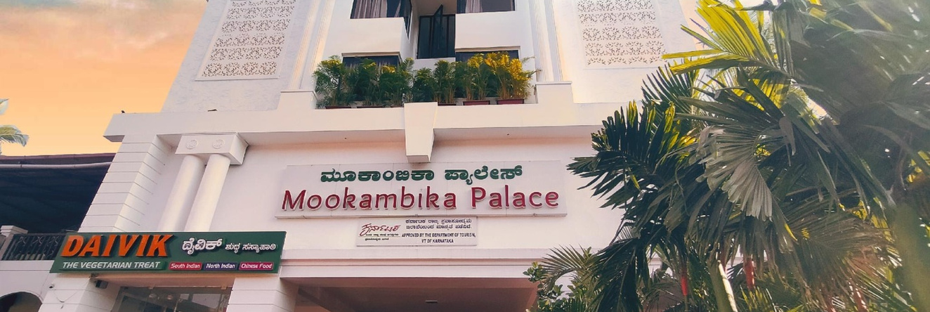 Hotel mookambika palace, 科利尤尔 — 照片 1