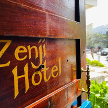 Zenji Hotel, Занзибар — фото 5