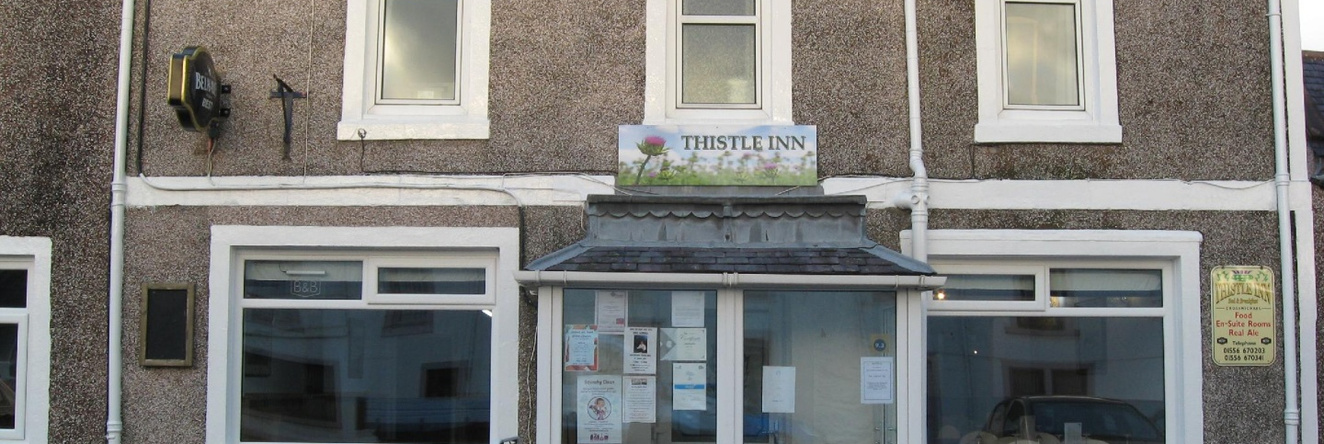 The Thistle Inn, Касл-Дуглас — фото 1