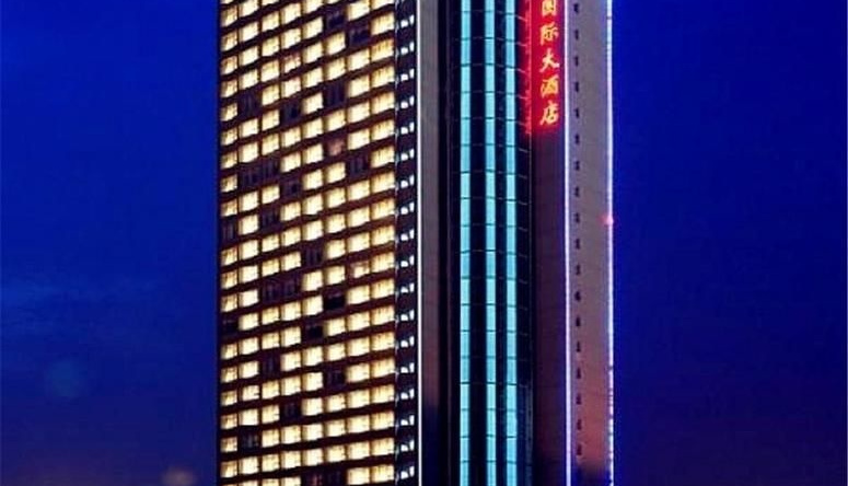 Dingli International Hotel, Qingjiangpu — photo 1