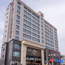 Yuanzhi Jiuse Boutique Hotel, 甘南 — 照片 2