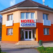 Hotel Corner, 科马罗姆 — 照片 2