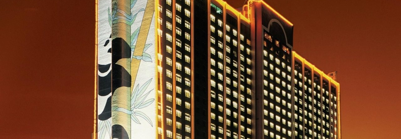 Panda Hotel, Hong Kong — photo 1