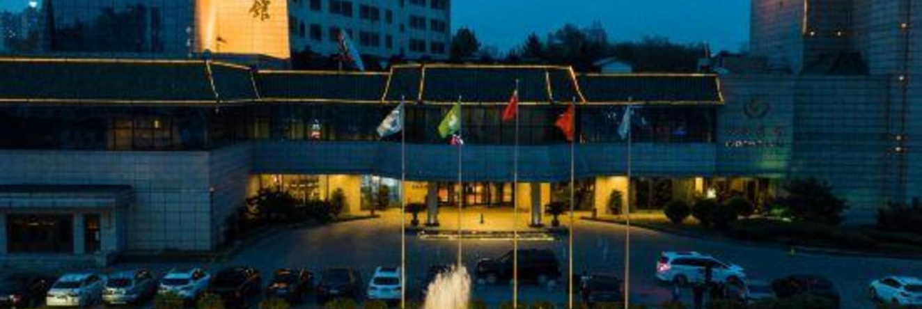Fushun Frienship Hotel, 抚顺 — 照片 1