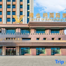 Vienna International Hotel （Hami High Speed Railway Station Store）, Хами — фото 2