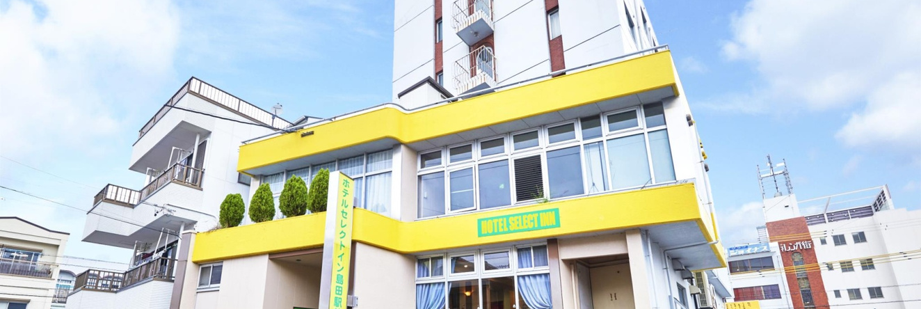 Hotel Select Inn Shimada Ekimae, 岛田市 — 照片 1