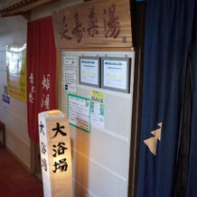 Amagikan, Asakura — photo 4