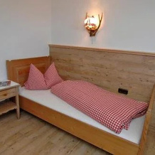 Alte Bergmühle Gästehaus, Fischbachau — photo 4