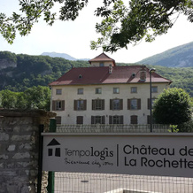 Tempologis - Chateau de la Rochette, 方丹 — 照片 2