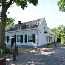 Bed En Breakfast Huys En Hoff, Орсхот — фото 4