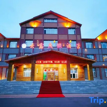 Yunlu Holiday Hotel, Аршан — фото 2