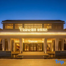 Sailimuhu Elaine· Resort Hotel, Боле — фото 2