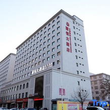 Yan'an Liheng Hotel, 延安 — 照片 4